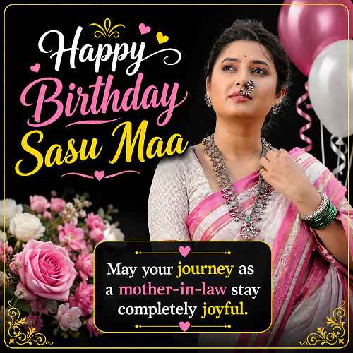 sasu-maa-birthday-wishes-in-hindi-and-english